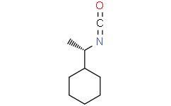 (S)-(+)-1-环己基乙基异氰酸酯