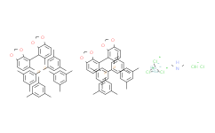 [NH2Me2][(RuCl((R)-dm-segphos))2(μ-Cl)3],≥95%