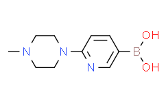 (6-(4-甲基哌嗪-1-基)吡啶-3-基)硼酸,95%