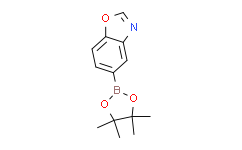 苯并恶唑-5-硼酸频哪醇酯,≥97%