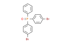 双(4-溴苯基)苯基氧化膦,98%