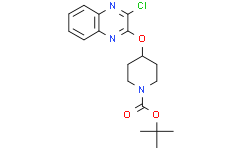 4-[(3-氯-2-喹喔啉基)氧基]-1-哌啶甲酸叔丁酯
