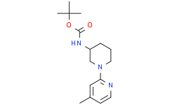 N-[1-(4-甲基-2-吡啶基)-3-哌啶基]氨基甲酸叔丁酯