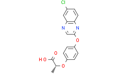 (R)-2-(4-((6-氯喹喔啉-2-基)氧基)苯氧基)丙酸