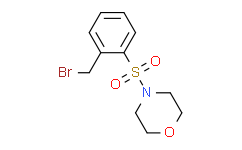 4-((2-(溴甲基)苯基)磺酰基)吗啉,95%