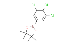 ，4，5，5-四甲基-2-(3，4，5-三氯苯基)-1，3，2-二恶硼烷,98%
