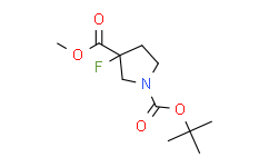 1-（叔丁基）3-甲基3-氟吡咯烷-1，3-二羧酸酯,96%