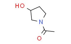 (S)-1-乙酰基-3-羟基吡咯烷,≥97%