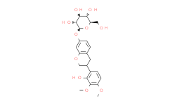 黄芪异黄烷苷,98%