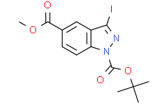 3-碘-1H-吲唑-1,5-二羧酸 1-叔丁酯 5-甲酯
