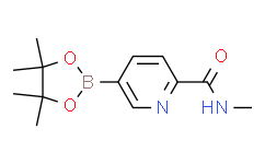 N-甲基-5-(4，4，5，5-四甲基-1，3，2-二氧硼杂环戊烷-2-基)吡啶甲酰胺,95%