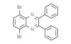 5，8-二溴-2，3-二苯基喹喔啉,98%
