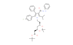 Prostaglandin D2 methyl ester