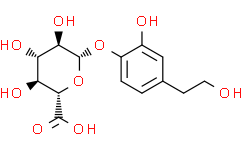 3'-羟基酪醇4'-葡萄糖醛酸钠盐