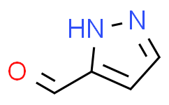 1H-吡唑-5-甲醛,97%