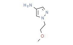 1-(2-甲氧基乙基)-1H-吡唑-4-胺,98%