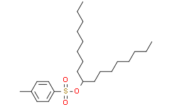 4-甲基苯磺酸-9-十七烷基酯