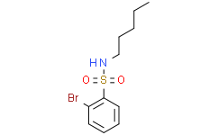 2-溴-N-戊基苯磺酰胺