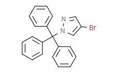 1-三苯甲基-4-溴吡唑,95%
