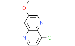 8-氯-3-甲氧基-1，5-萘啶,≥95%