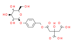 巴利森苷E,分析对照品， ≥98%(HPLC)
