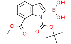 2-硼-1H-吲哚-1,7-二羧酸-1-(1,1-二甲基乙基)-6-甲酯