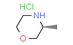 (R)-3-甲基吗啉盐酸盐,98%