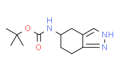 (-)-tert-Butyl (4,5,6,7-tetrahydro-2H-indazol-5-yl)carbamate