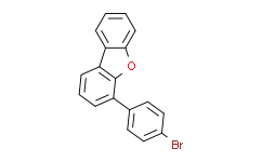 4-(4-溴苯基)-二苯并呋喃,99%