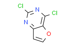 2，4-二氯呋喃并[3，2-D]嘧啶,97%