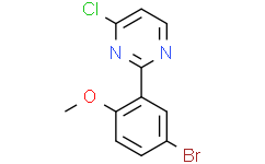 2-(5-溴-2-甲氧基苯基)-4-氯嘧啶