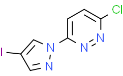 3-氯-6-(4-碘-1H-吡唑-1-基)哒嗪
