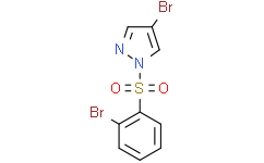 4-Bromo-1-((2-bromophenyl)sulfonyl)-1H-pyrazole