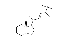 帕立骨化醇杂质A01对照品