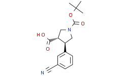 N-BOC-(3S,4R)-4-(3-氰基苯基)吡咯烷-3-羧酸