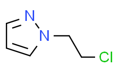1-(2-氯乙基)-1H-吡唑,≥98%