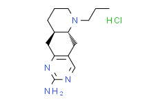 Quinelorane hydrochloride
