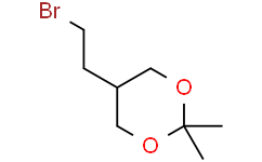 5-(2-溴乙基)-2，2-二甲基-1，3-二恶烷