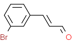(E)-3-(3-溴苯基)丙烯醛,≥95%