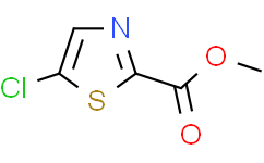 5-氯噻唑-2-甲酸甲酯