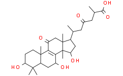 灵芝酸C2