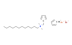 (二茂铁甲基)十二烷基二甲铵溴盐,≥97%(T)