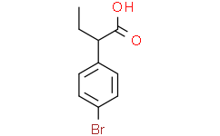 2-(4-溴苯基)丁酸,97%