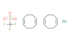 双(1，5-环辛二烯)-三氟甲磺酸铑,98%