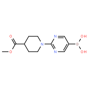 (2-(4-(甲氧基羰基)哌啶-1-基)嘧啶-5-基)硼酸(訂貨以英文名為準)